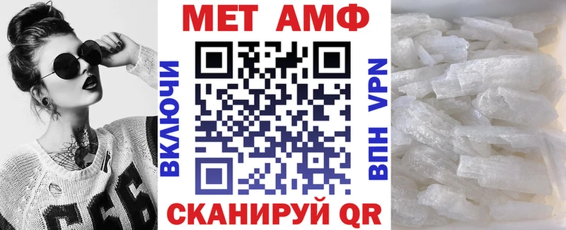 hydra зеркало Шахты АМФЕТАМИН 98%