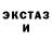 МЕТАДОН белоснежный Fox croks