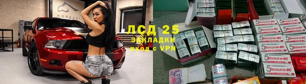 а пвп мука Абинск