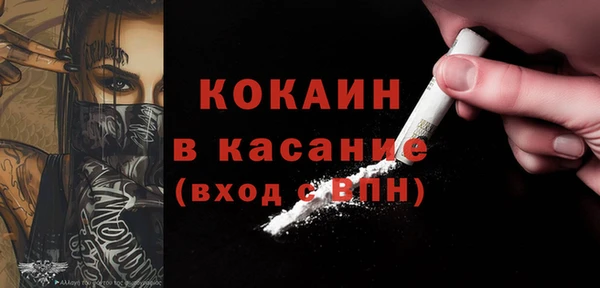 2c-b Алексеевка