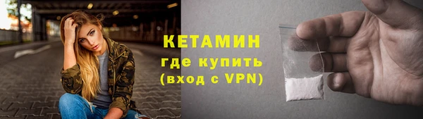 а пвп мука Абинск