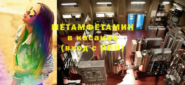 2c-b Алексеевка