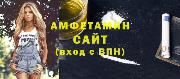 а пвп мука Абинск