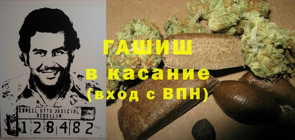2c-b Алексеевка