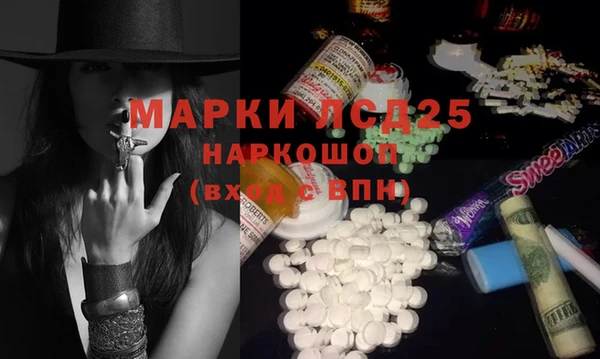 дурь Алексин