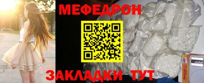 a pvp Бердск