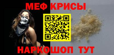 a pvp Бердск
