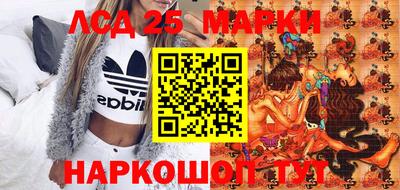 дурь Белореченск