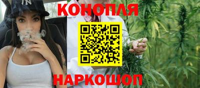 дурь Белореченск