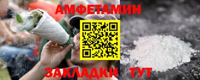 a pvp Бердск