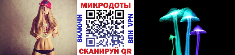 это состав  Шахты  Галлюциногенные грибы Magic Shrooms 