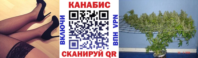 кракен сайт  Шахты  Бошки Шишки VHQ 